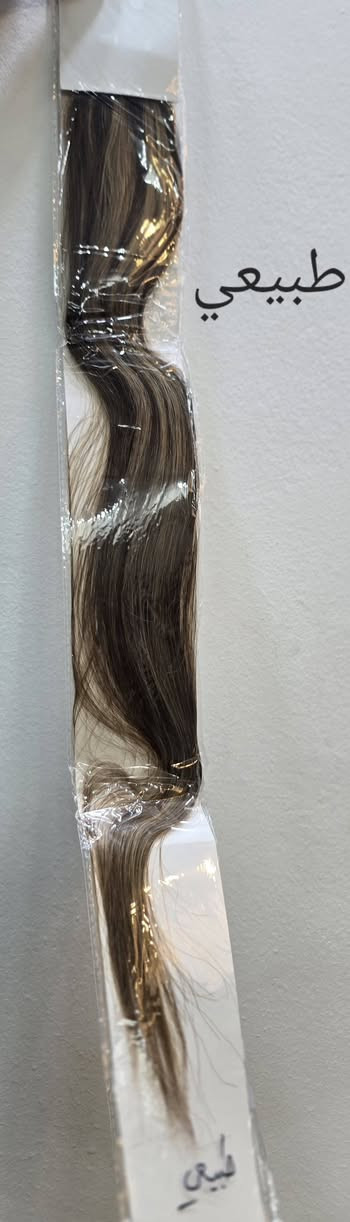 مجموعة باروكات من ضمنها طبيعي ادفع سعر مقنع بالقطعة وبالعافية


**إذا كنت صاحب هذا الإعلان وتريد حذفه لأي سبب، رجاءا أرسل رسالة إلى الدعم الفني**