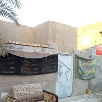 بيت زراعي • سند 25 • حي الامام الباقر