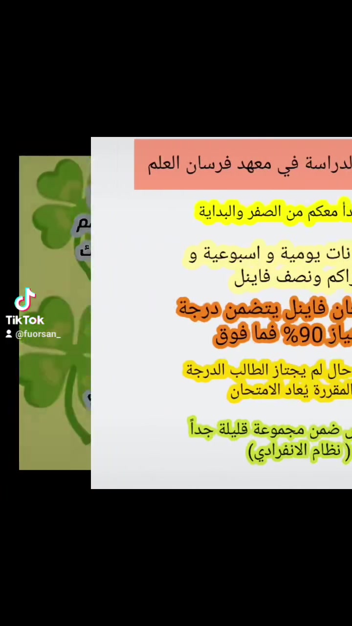 السلام عليكم 
بغداد جديدة شارع المسبح مجاور مطعم مروان


**إذا كنت صاحب هذا الإعلان وتريد حذفه لأي سبب، رجاءا أرسل رسالة إلى الدعم الفني**