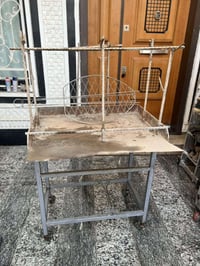 شواية سمج • بغداد السيدية