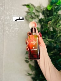 بكج العناية بالجسم • كريم QV • صابونة كوجي سان