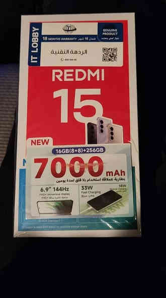 redmi 15
١ رۆژ ئیشی کرددوە
قوفلی ١٦٥ هەزار
حساب کە خۆت هەڵی دەپچری
ڕام ٨ + ٨
٢٥٦
شاشە ١٤٤ هێرتز
پاتری ٧٠٠٠
٣٣ وات
زەمانی ئایتی لۆبی ١٨ مانگ 
ناونیشان هەولێر 
گەیاندن هەیە 
*********** أربيل
