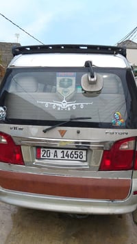 فتون • ٢٠١٠ • گير ومكينة إكسل