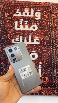 نوت 50 برو • ٢٥٦/١٢ • مفتوح