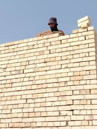 متفرغ • بناء • كوفة النجف
