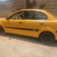 ريو • ٢٠٠٨ • كير عادي