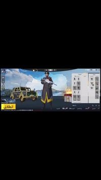 قفل • حي الحسين الجديد • وسيط تلكرام