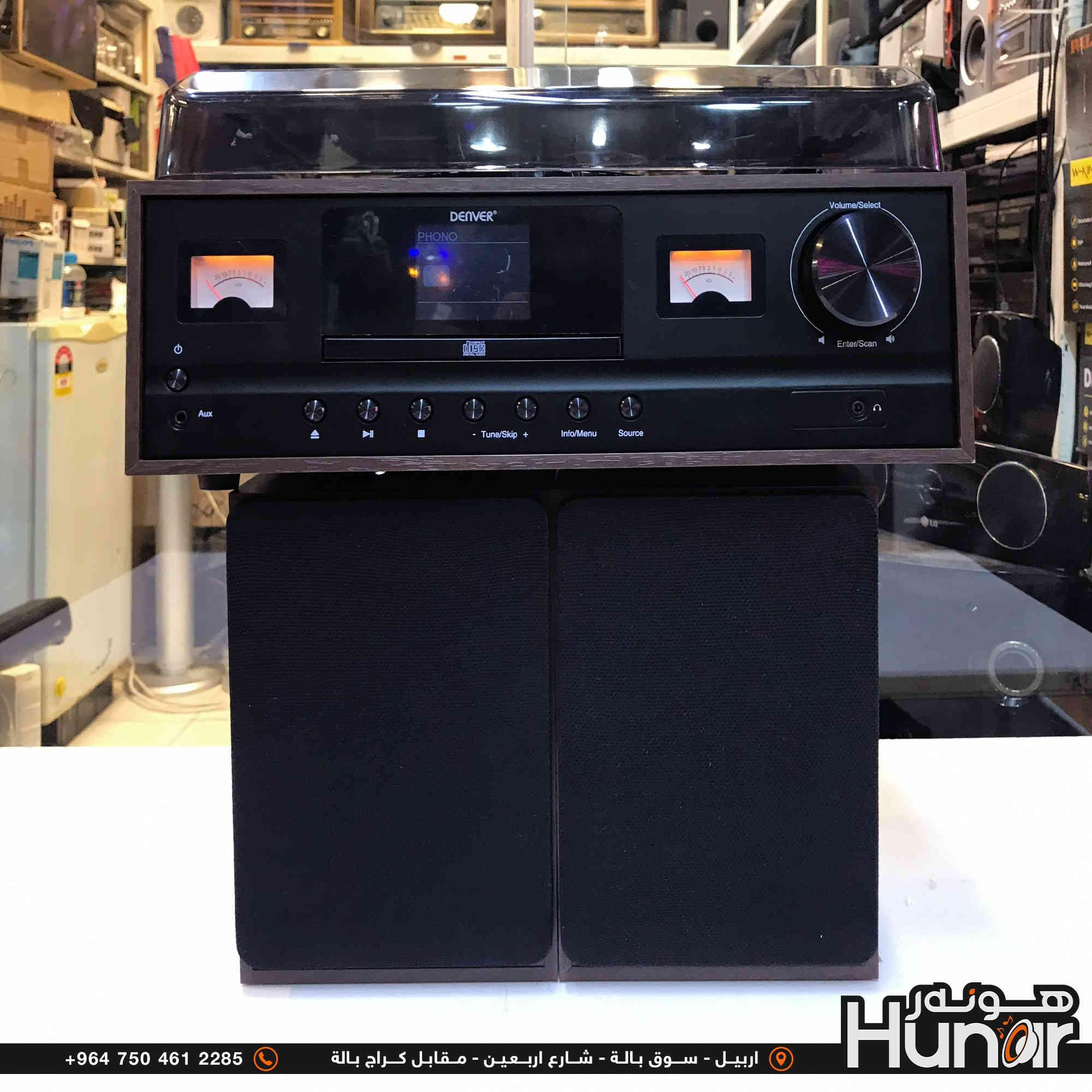 DENVER MRD-52 DARKWOOD With Cd Player.Bluetooth AuxInput DABFM Radio and Turntable
( کوردی • عربي )

🟢توصيل موجود الي جميع المحافضات
🟡گەياندن هەیە بۆ هەموو شوێنێک

🟠مــعـرض هــونـەر
🔸للـصوتــیات(امبلیفایر• سماعة• رادیو• انتیك• مایكروفون)
🔸عــنـوان• اربیل سوق بالة • شارع اربعین
🔸مـوبایـل• ***********
                   ***********

🔵پـێـشانـگای هــونـەر
🔹بۆ ئامێری دەنگی و کارەبایی(ئیمپلیفایر• سەماعە• ڕادیۆ• مایکرۆفۆن)
🔹ناونیـشان• هەولیر • بازاری لەنگەی ٤۰م
🔹مـــۆبـایـل• 
***********
***********

•••••••••••••••••••••••••••••••••••••••••••••••••••
#iraq #kurdistan #duhok #zaxo #hawler #karbala #slemani #erbil #baghdad #kurd #kurdish #akre  #karkuk #kuwait #najaf
#amplifier #audio #subwoofer #sound #music #audiophile #bass #stereo #amplifiers #speaker #soundsystem #speakers
#اربيل #العراق #بغداد
