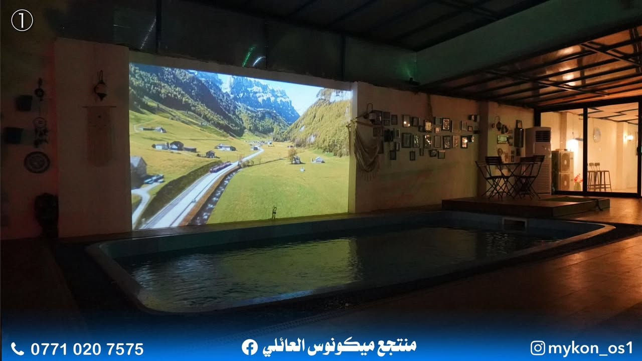 ‎على.بركة الله 
منتجع جاهز البيع 

‎#الموقع بلد قرب مرقد السيد محمد ع أراض

المساحه 1750
مساحه المسبح 8.5عرض
طول 12متر
مسبح داخلي 4في7
المسابح نظام فلتره مع تدفئه
غرف نوم عدد2
مطبخ امريكي
غرفه ملابس 
حمامات 2
صاله كبيره
جلسات خارجيه عدد2
ملعب كره قدم كبير
العاب اطفال 
العاب للكبار
بليارد منظده فيشه
سستم صوت 
مولد 90كيفي بيركنز شركه
محوله كهرباء (وطنيه)خاصه للمزرعه
عنوان المزرعه بلد مقابل معمل الطرشي
جنس الارض 25طابو صرف

‎🌾 دوانم واسعة تناسب مشاريعك الزراعية أو الاستثمارية
‎🏘️ مساحات تناسب جميع الاحتياجات
‎💰 أسعار لا تقارن
‎📍 مواقع استراتيجية ومدروسة
‎⏳ عروض حصرية ومحدودة
‎🧾 متابعة شاملة حتى التمليك

‎📲 للتواصل والاستفسار:

‎***********واتساب
***********
***********
