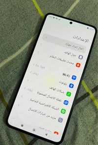 شاومي ١٢ آر برو • ٢٥٦ • حي العامل
