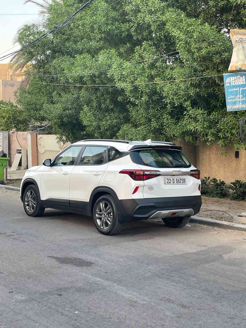 مكلف بالنشر
كيا سيلتوس 2023 خليجي ابيض اربيل  مكفول شرط من الدعاميه للدعامية فول مواصفات مكان السيارة بغداد المنصور او اليرموك تحويل ثاني يوم...
اتصال واتس اب فقط ***********
ماشيه 59000
محرك 1600
بصمة
كير 6نمر
مري شفط 
فتحة سقف
شاشة كبيرة كاربلي واندرويد اوتو
سبيربلادي
كامراخلفية
عدة كامله شركة
السيارة برغي مامفتوح شرط
السيارة مدوشمة كامله ارضية جلد فصال 
دوشمة كشنات
السعر 163 $ ورقه
***********  واتس اب بغداد, العراق
