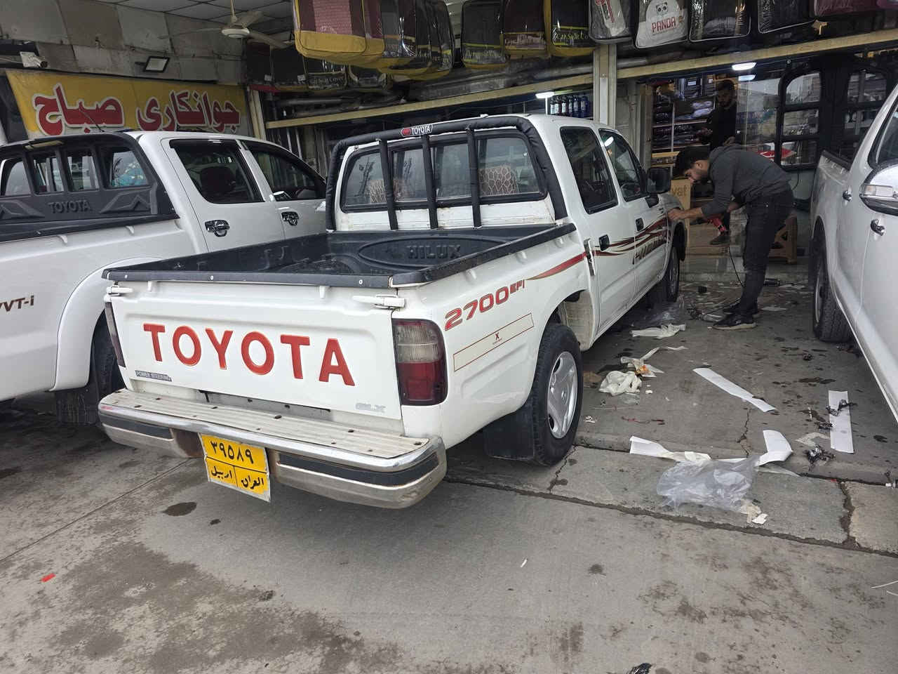 سلام علیکم
جمرە2005رقم اربیل بسمی
کشن منفصل تبرید باور جام کهرباء
بیه سبغ جاملغ ضربە
مکانی سلیمانیە کلار 
سعر115بیە مجال
خابر خدمتک
***********
