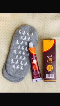 كريم كرم جي • ايراني • جمله ومفرد