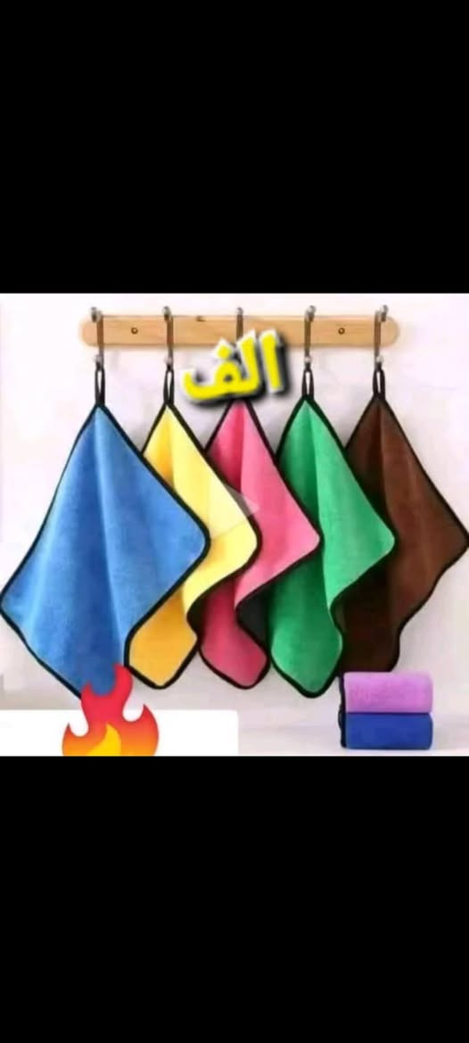 اللهم صل على محمد وآل محمد 
توصيل 
واتس اب 
***********
