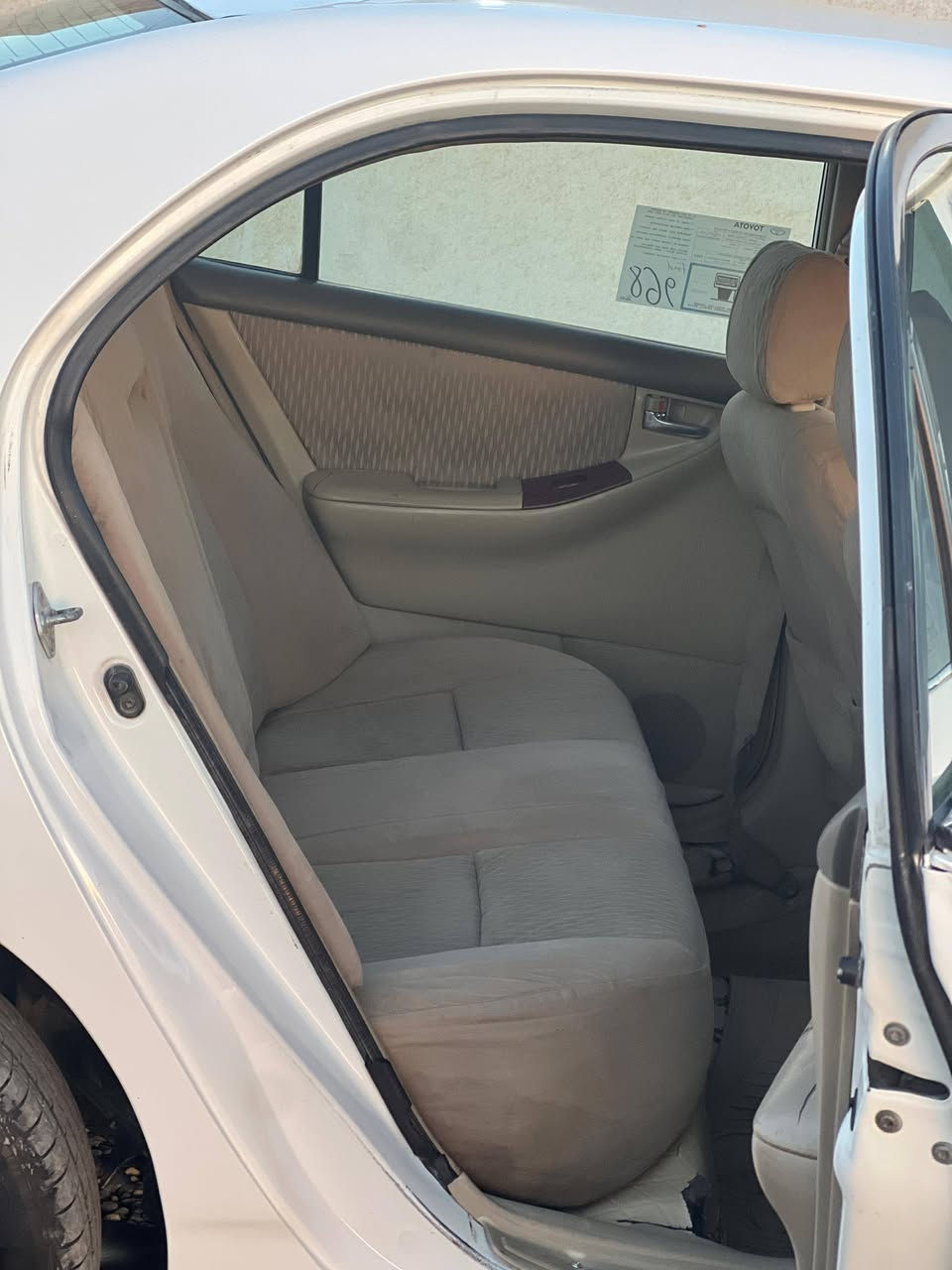 السلام وعليكم كورولا بيكاتشو 2007 خليجي محرك 16 رقم نينوى الجديد بيها صبغ اقل الاحزام ابيعك حزام السعر 73 وبيها مجال مكانها صلاح الدين الشرگاط للأستفسار ***********
