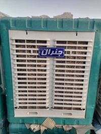 مبردات • سرعتين • جملة