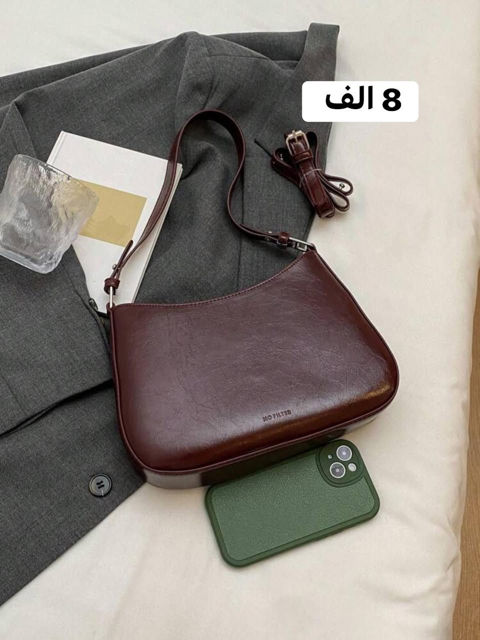 جنط شي ان وجيك بوينت ..توصيل كل المحافظات 5 الف


**إذا كنت صاحب هذا الإعلان وتريد حذفه لأي سبب، رجاءا أرسل رسالة إلى الدعم الفني**