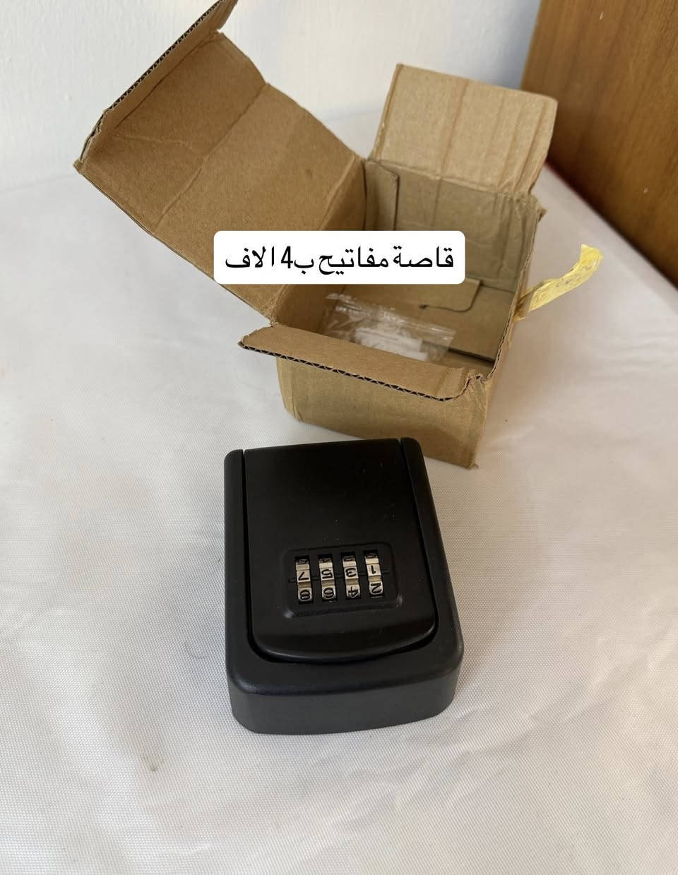 توصيل 5الاف


**إذا كنت صاحب هذا الإعلان وتريد حذفه لأي سبب، رجاءا أرسل رسالة إلى الدعم الفني**