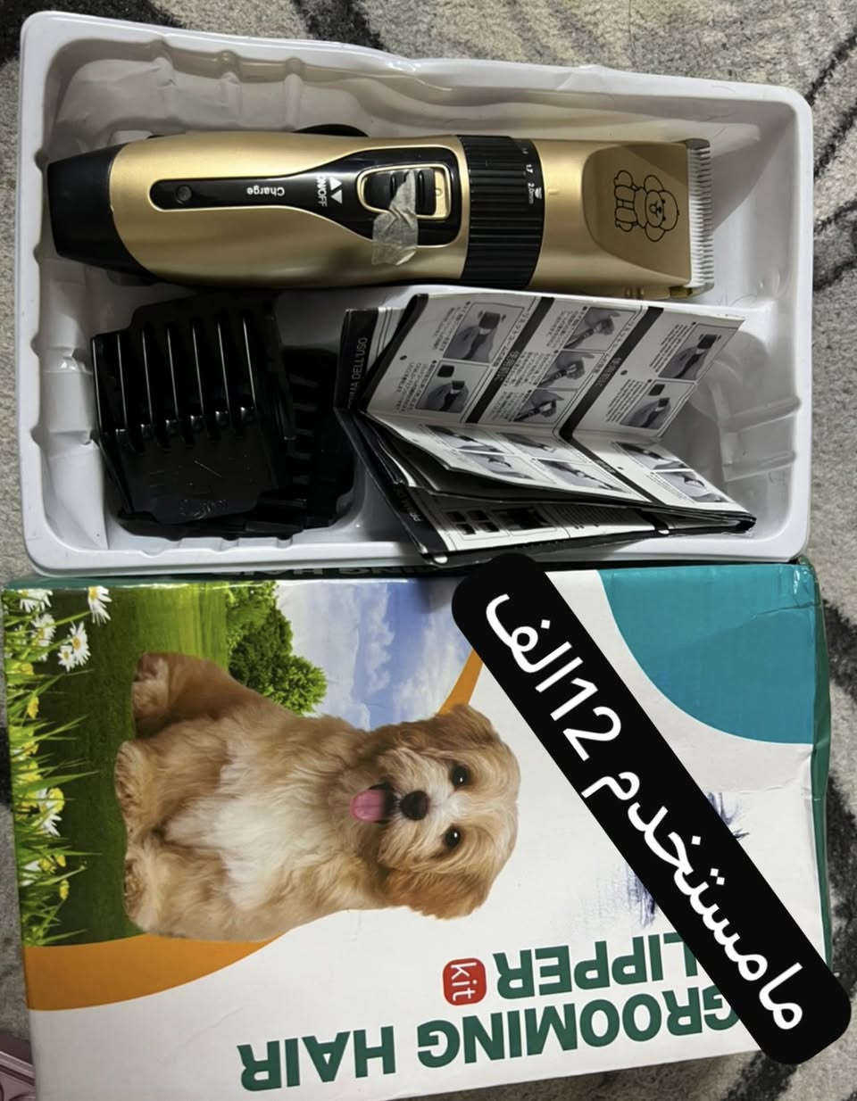 مامستخدمات الشراي خاص


**إذا كنت صاحب هذا الإعلان وتريد حذفه لأي سبب، رجاءا أرسل رسالة إلى الدعم الفني**