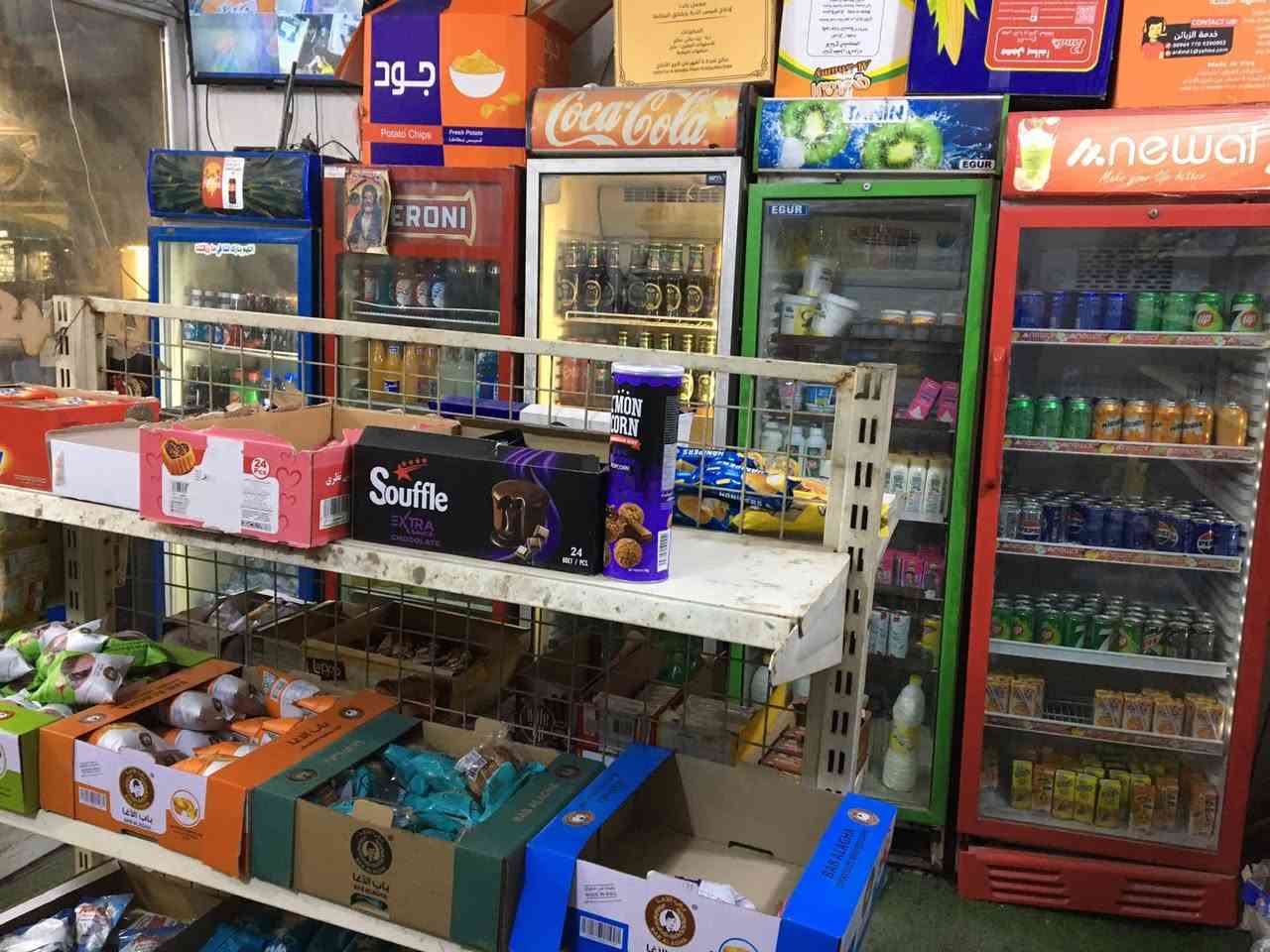 سلام عليكك غراض اسواق البيع 5 عارضات عموديه وحده منهن يرادلها غاز. وعارضه مال لحوم وسبلت 2 طن وسفينه وفاترينه ورفوف وسلات جبس 3 كبار ومبرده وميز مال دخل كلهن راديهن 3ملارين ونص وبيهن مجال. مكاني بغداد حي جوادين


**إذا كنت صاحب هذا الإعلان وتريد حذفه لأي سبب، رجاءا أرسل رسالة إلى الدعم الفني**