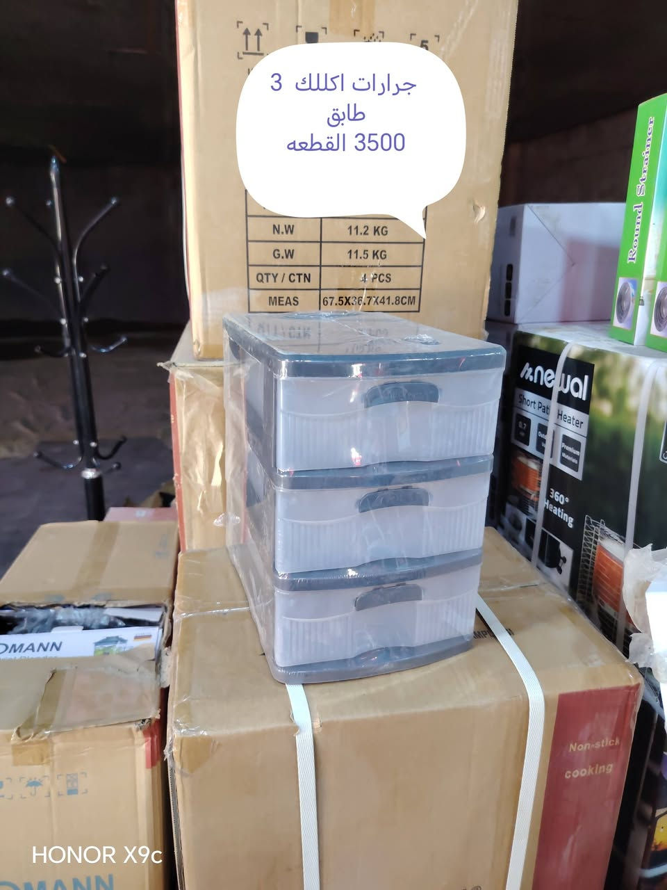 سلام عليكم
مواد متنوعه ماركه دزاين الأصلي
الأسعار داخل الصور
 توصل لجميع المحافظات العراق  
حله_ بابل_شارع 60_خلف مجمع الكفيشي داخل الفرع 
تشرفونا و كُل الهلا بيكم بكُل وقت
للحجز اوالاستفسار  مراسله على هذا المعرف تلغرام  @azaAzaaazz
واتساب  اواتصال
***********
***********
https://t.me/azazaxcx
