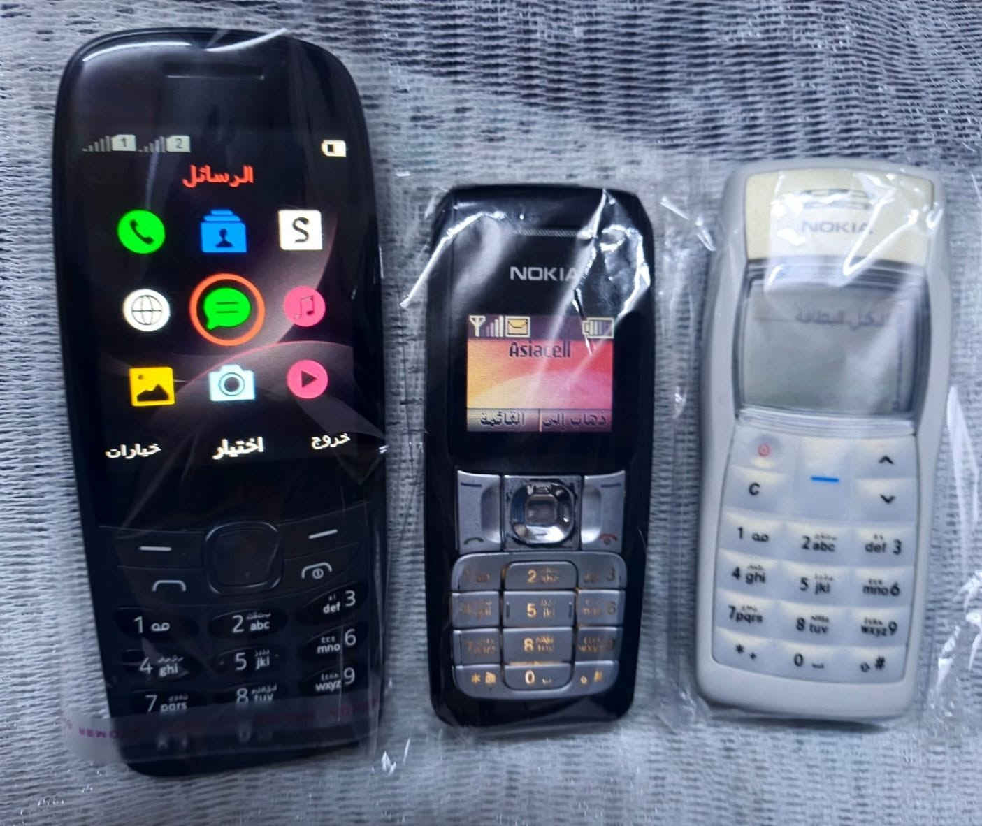 السلام عليكم  يوجد ثلاثة موبايلات نوكيا للبيع نوكيا 2310 ونوكيا1100ونوكيا6310 شغالين شرط الفحص... يوجد توصيل لكافة المحافظات....


**إذا كنت صاحب هذا الإعلان وتريد حذفه لأي سبب، رجاءا أرسل رسالة إلى الدعم الفني**