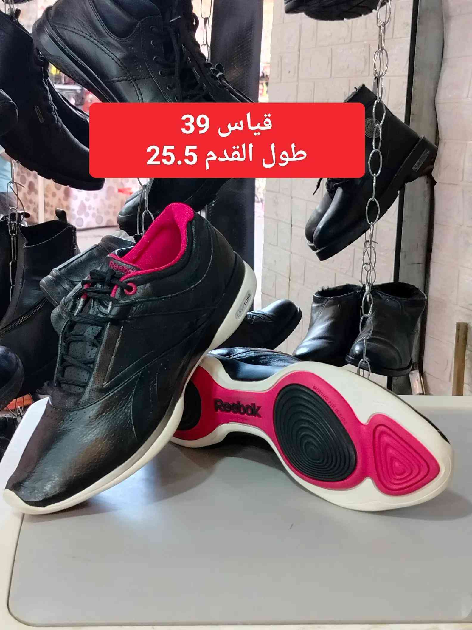 #بغداد_بصرة_موصل_الكويت_ا #محل_كل_شيء #فوج_مهمات_خاصه #الشعب_الصيني_ماله_حل😂😂 #اكسبلورexplore 


**إذا كنت صاحب هذا الإعلان وتريد حذفه لأي سبب، رجاءا أرسل رسالة إلى الدعم الفني**