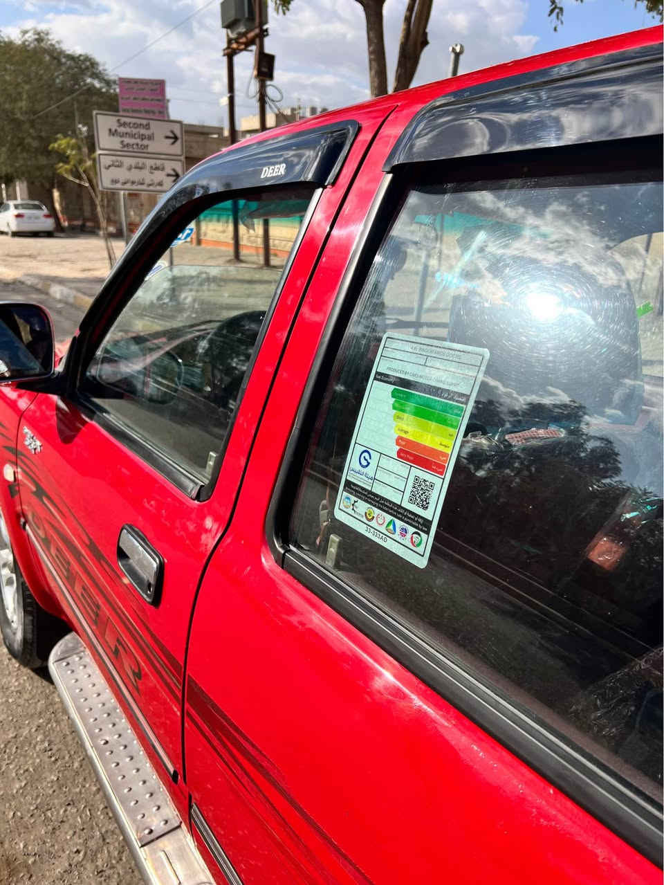 دیر ٢٠١٢ مشرع وطني سنويه جديد 
بدون صبغ ولا ضربه فقط مكان واحد تعديل بارد 
كيرو محرك اكسل كهربائيات شغال 
مكان كركوك رحيم اوا *********** 
***********
***********
*********** كركوك, العراق
