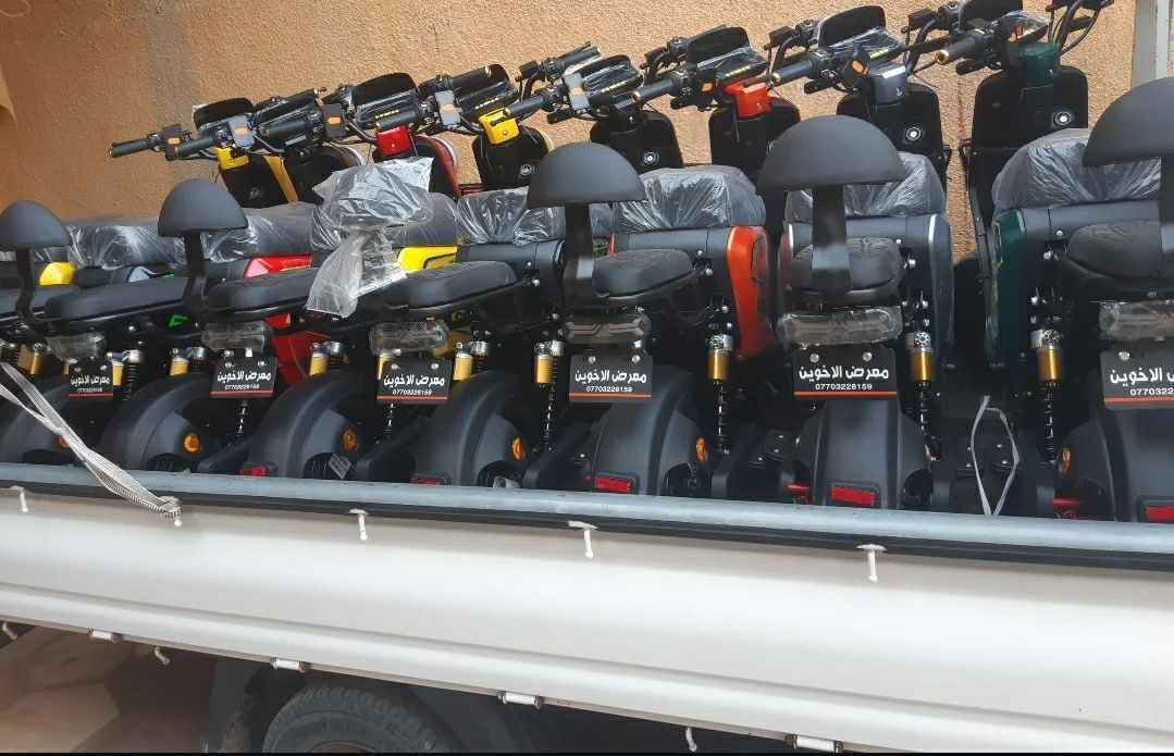 للاستفسار *********** الزبير, البصرة
