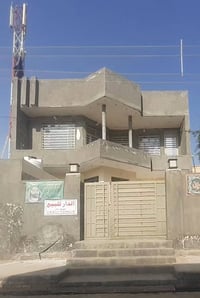 بيت للبيع مكان حي اور الاستفسار 07885743477