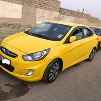 اكسنت مضلع • ٢٠١٣ • نينوى