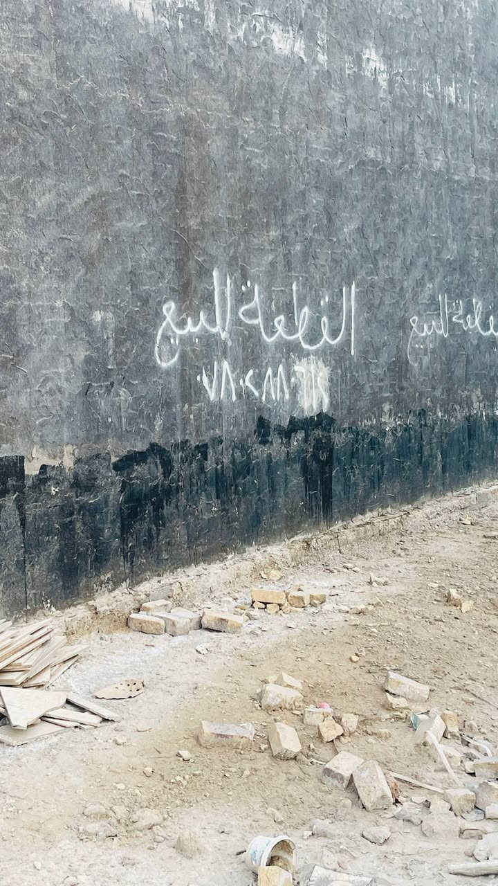قطعه زراعي على شارعين للبيع
مساحه 200 متر 

حي الحسين شارع عبد العالي 

مسافه 80 متر عن شارع العام 

مخدومه كهرباء وماي ومجاري وتبليط قريب 

السعر جدا مناسب 

لاستفسار والتواصل خاص او على الارقام لتاليه

ابو امير  :  ***********

منتظر حازم :  ***********

نستقبل كافه العروض الطابو والزراعي بيع وشراء في جميع مناطق سوك الشيوخ في مكتب الأمير للعقار  حي الجوادين قرب الصيدليه مباشرتا
