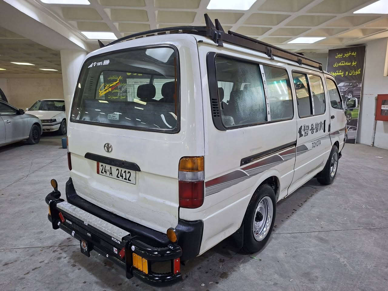 السلام عليكم باو تويتا پاس مشترك 14 نفر  للبيع موديل 2007 اصل يسره بلاد اصل سياره بلاديه مكفوله من الصبغ والضربه شواصي مكفولات كهربائيات وضع شركه 4 تايةرات جديد دةعاميه ل دةعاميه كوله بشرت سياره سنویه بسمي تحويل وكاله بشط رةقم دهؤك جديد سعر 85 بيه مجال قليل   للستفسار مكان سياره كلار رةقةم تلفؤن كؤرةك ***********
 رةقةم تلفؤن *********** بيه واتساب
