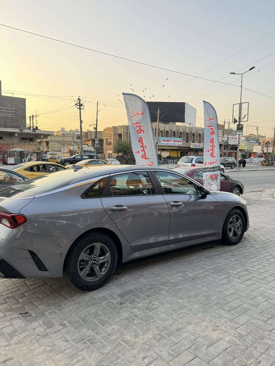 السلام عليكم
k5للبيع 
وارد امريكي ضرره موضح بل صور 
ماشيه٦١ 
نص فول 
سياره حلوه وجاهزه 
محرك 1600 تيربو 
رقم اربيل ب اسمي 
مكان السياره بغداد 

الاستفسار ***********
