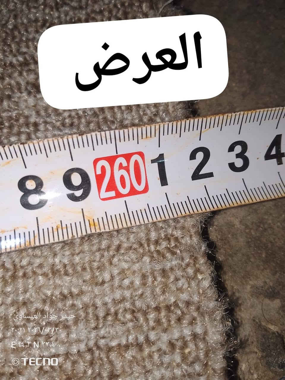 زوليه للبيع سعر 30الف مكان الكاظمية كورنيش عبد المحسن الكاظمي ***********
