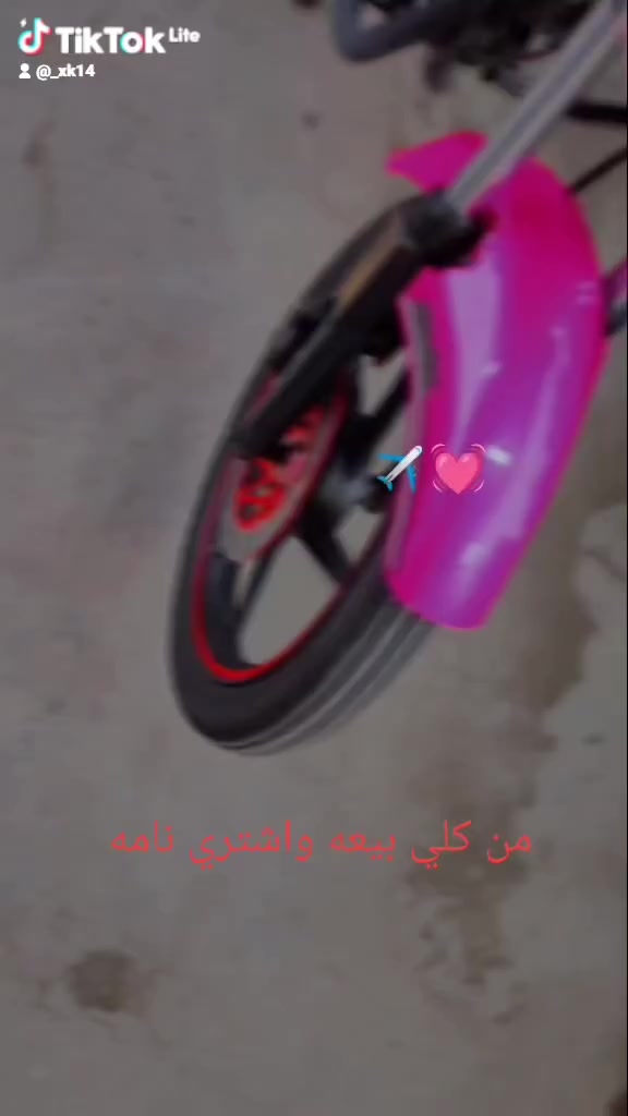 دايون نفخ موديل 26 صار سبوع من خذته كفاله عامه من زلخ مكان بابل الاسكندريه مجمع حطين ***********سعر خاص
