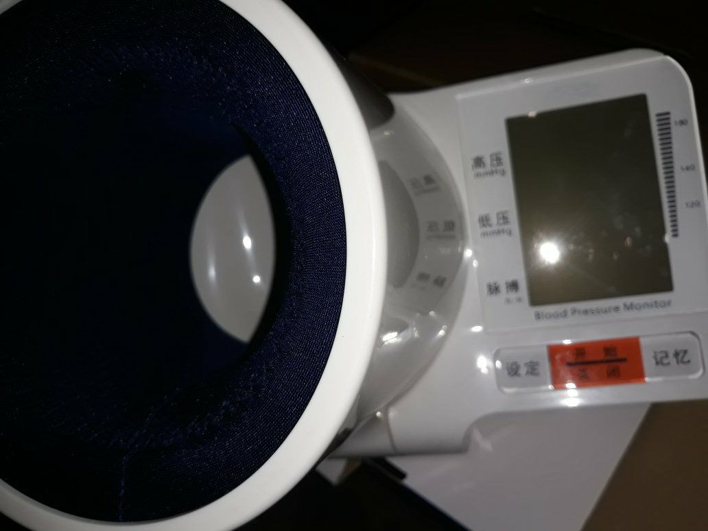 للبيع جهاز ظغط جديد غير مستخدم سعره من الخير 50الاف وتساب ***********
