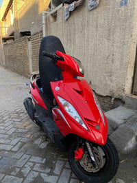 مرواس • نضافه • نزل