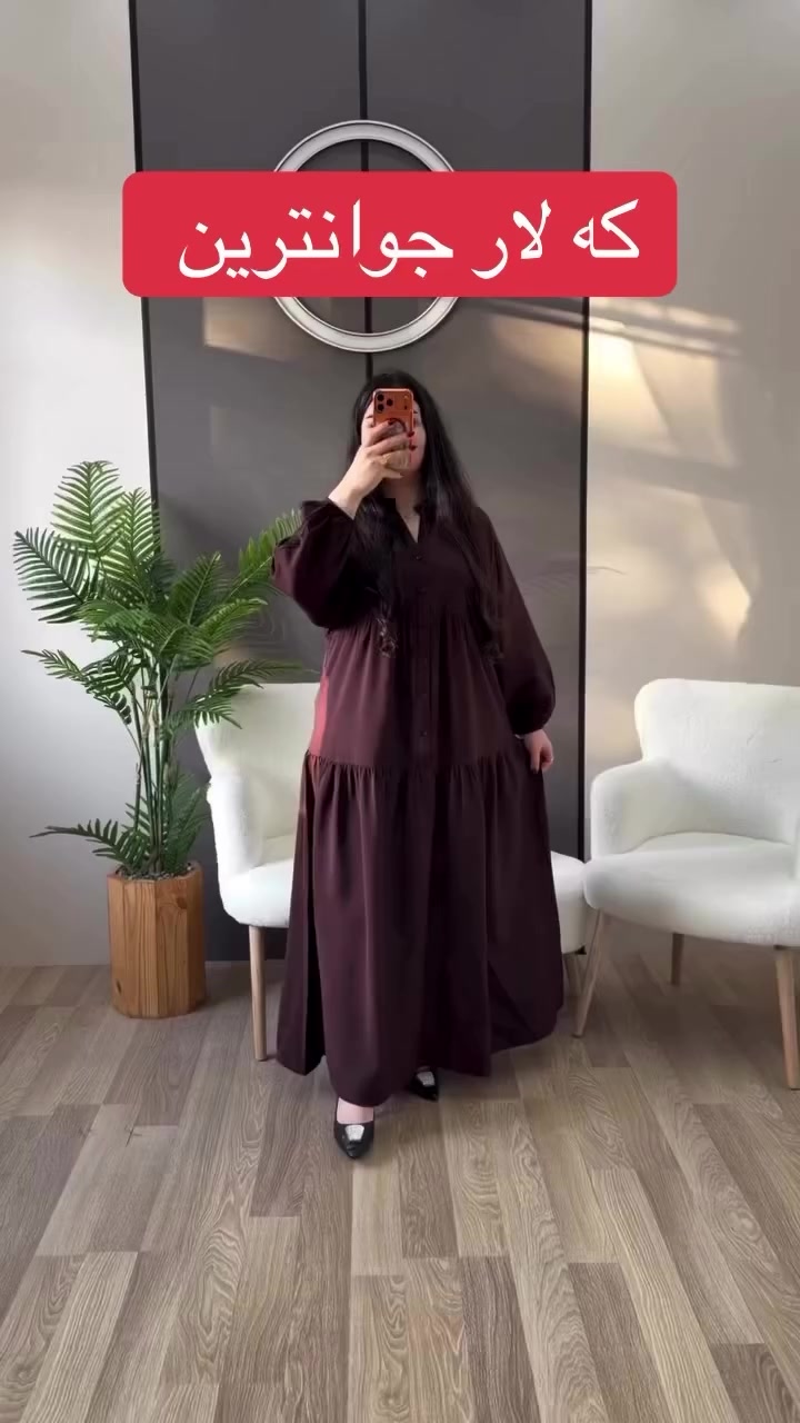 سلاو بەرێزان ئەدی پەیجمان بکەن ئیتر لەوێ بەردەوام دەبی📍كه لار  ناو بازار 📍
جوانترين  باشترين كواليت 
سوپاستان ئه كه ين هاوكارمان بن  لايك وكومينت شه ير  تا زياتر خزمتان بكه ين  👍كه لار ناو بازار📍نویگە ری له داهينان 📍باشترين له كواليت📍👍


**إذا كنت صاحب هذا الإعلان وتريد حذفه لأي سبب، رجاءا أرسل رسالة إلى الدعم الفني**