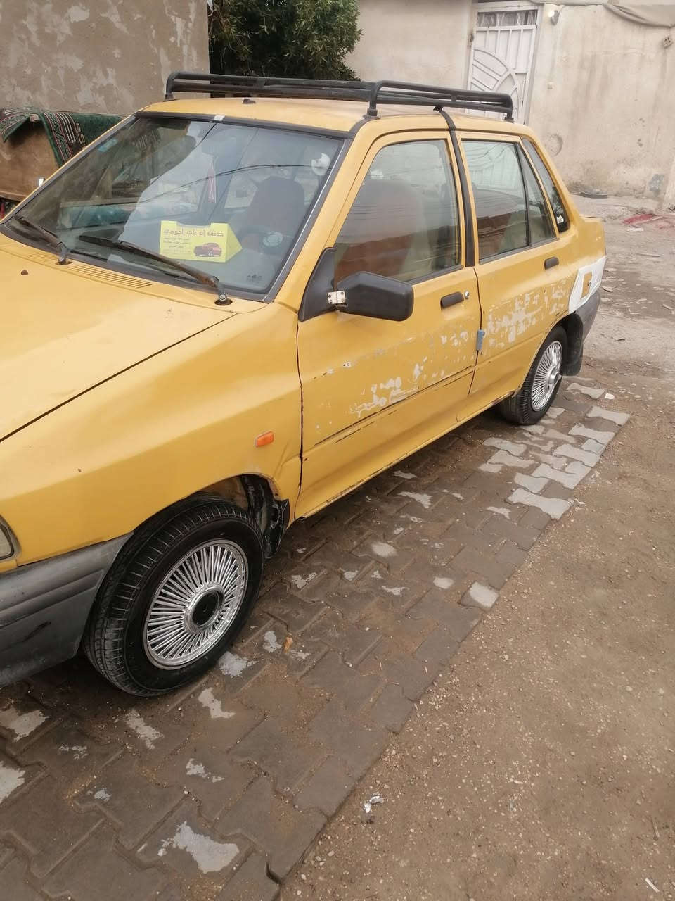 مديل ١١ عضم رقم نكليزي ومصفره من كلشي ريد راوس بكاني بغداد الحريه


**إذا كنت صاحب هذا الإعلان وتريد حذفه لأي سبب، رجاءا أرسل رسالة إلى الدعم الفني**