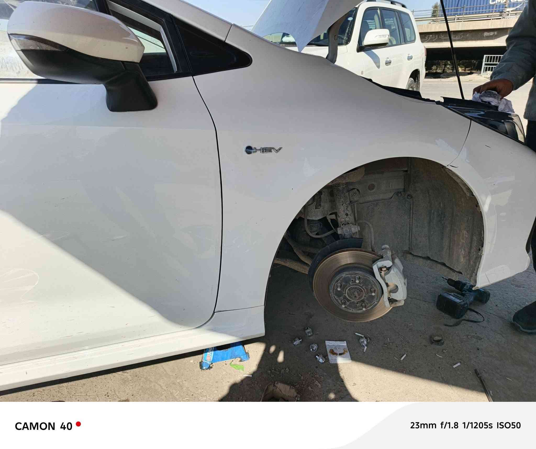 علي الشمري بغداد الشيخ عمر
*********** وعد
