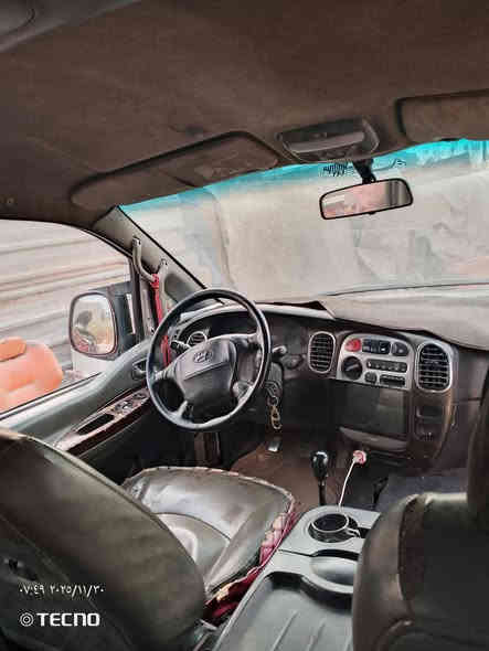 ستاركس للبيع 2007 
***********
