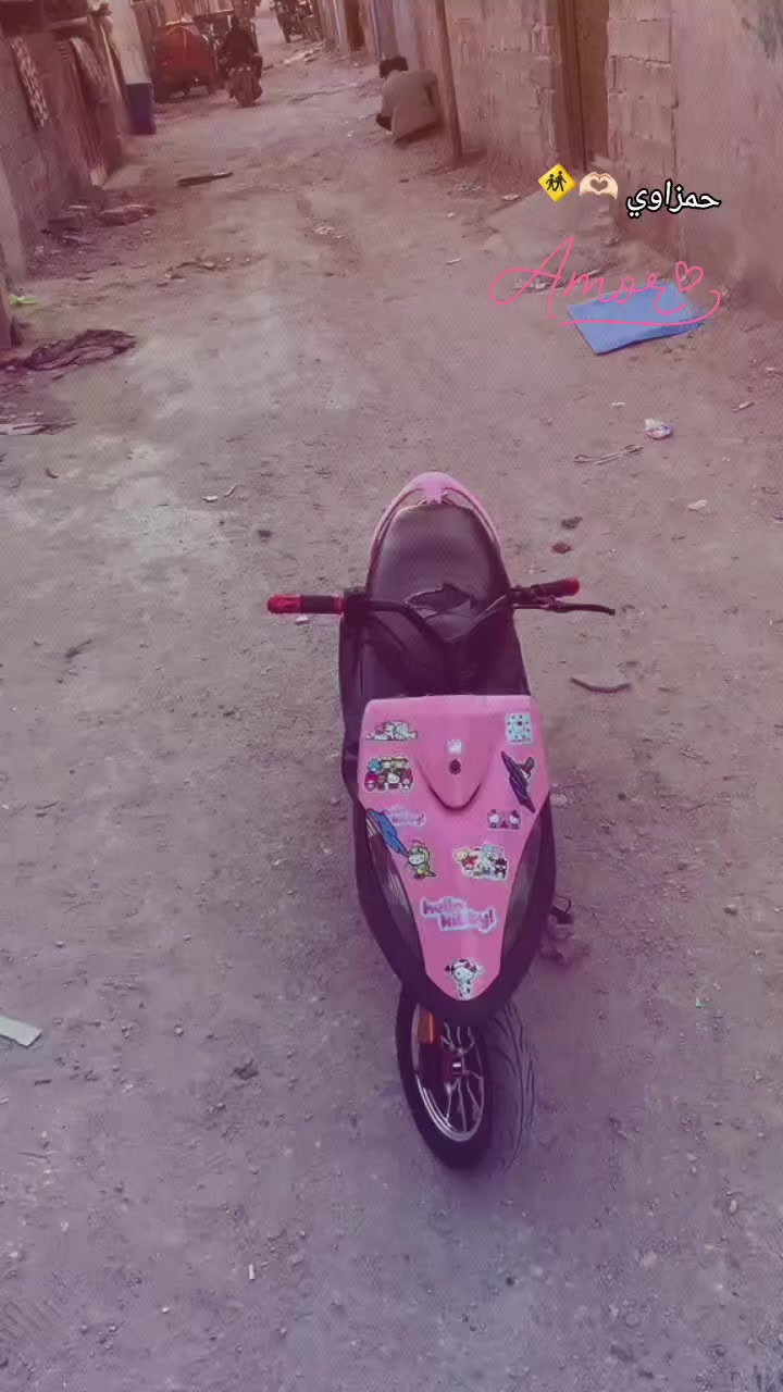 سلام عليكم دراجه ماكس عدله البيع دراجه مال لعب كلهه شغاله هندر سلف كلهه شغاله مكان كربلاء حي العامل  رقم تلفون ***********مامتواجد خاص
