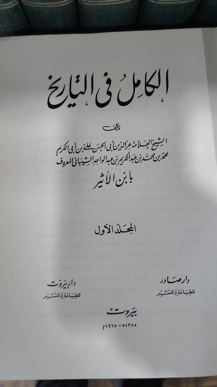 السعر ٩٠ الف


**إذا كنت صاحب هذا الإعلان وتريد حذفه لأي سبب، رجاءا أرسل رسالة إلى الدعم الفني**