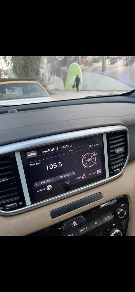 السلام عليكم 
سبورتج 2021 جيتي لاين مكفوله ماشيه 31 الف جدآ جديده رقم بغداد  باسمي‎‏‎المواصفات فول  1/1 اعلئ فئه ‎بانوراما  ‎سايد بريك بصمه ‎تشغيل عن بعد ‎كراسي كهرباء‎ شاحن واير ليس ‎جنطه كهرباء مواصفات GT اعلى شي
السعر 230 وبيها مجال حك الجيه  
للاستفسار ***********
