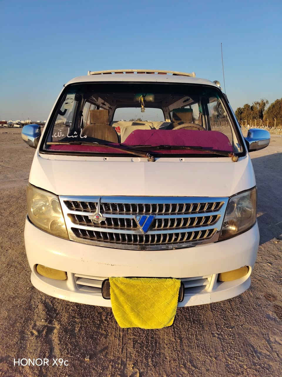 سلام عليكم سياره فتون مديل 2009 محرك مكفول ونجي ناعم كير اكسن مكفولات تخم تاير جديد دواخله حلوه دشبوله شغال كهربايات شغاله كله السياره حلوه ما عايزه شي السعر 65 وبيه مجال حك الجيه المكان نجف ابصخير الرقم تصال ***********
