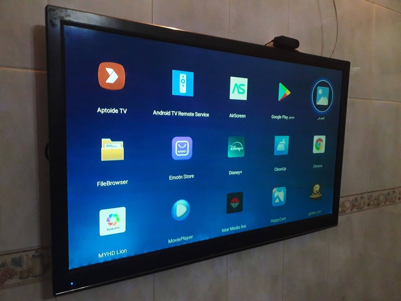 تیڤی شاشە 45 سمارتو کەنال ناوخۆی لەگەلە بەشەرت 110دولار کریار بیتە؟نامە


**إذا كنت صاحب هذا الإعلان وتريد حذفه لأي سبب، رجاءا أرسل رسالة إلى الدعم الفني**