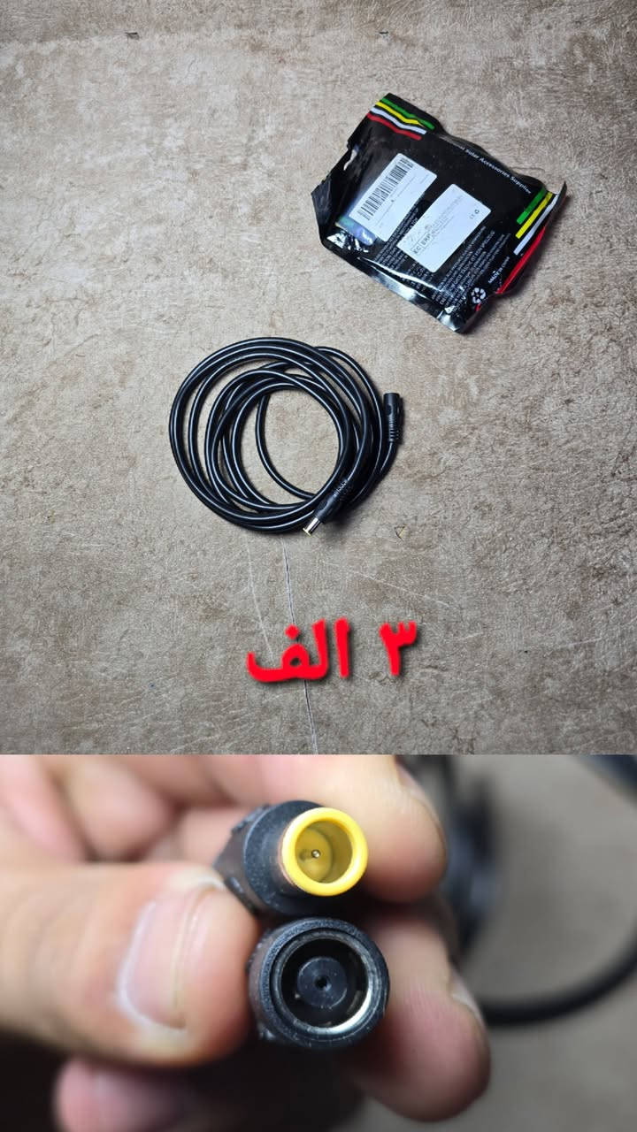 يتوفر لدينا منتجات أمازون.
 يبلغ سعر الصورة 5 الاف. للطلب
 والاستفسار، يرجى التواصل معنا 
عبر الخاص أو الواتساب على الرقم ***********
