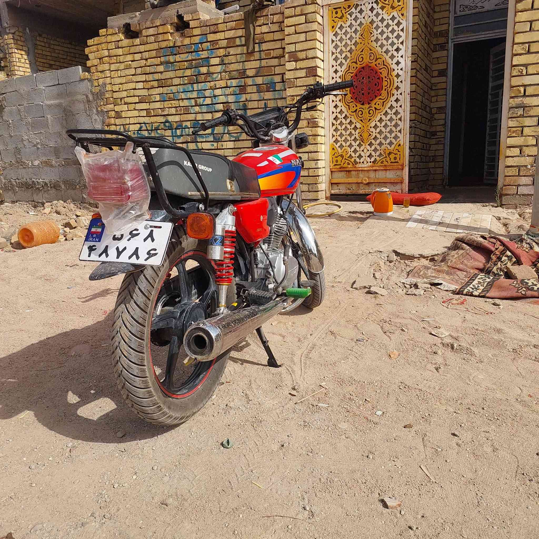 نامه كفاله عامه ٥ كير للبيع وذا مراوس بنامه ويطيني فرق شرط كون دراجه جديده مستخدمه شهر واقل @


**إذا كنت صاحب هذا الإعلان وتريد حذفه لأي سبب، رجاءا أرسل رسالة إلى الدعم الفني**