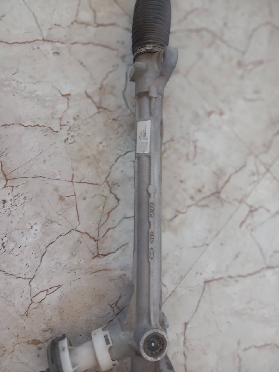 مشط ستيرن فورتي ومسجل ٣٥الف


**إذا كنت صاحب هذا الإعلان وتريد حذفه لأي سبب، رجاءا أرسل رسالة إلى الدعم الفني**